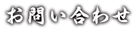 サブヘッダタイトル